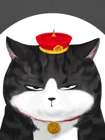御姐秘书 漫画 王牌秘书
